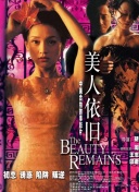 《 (易地思之)》免费最新版下载-《 (易地思之)》免费v16.98.91安卓版下载-2265安卓网